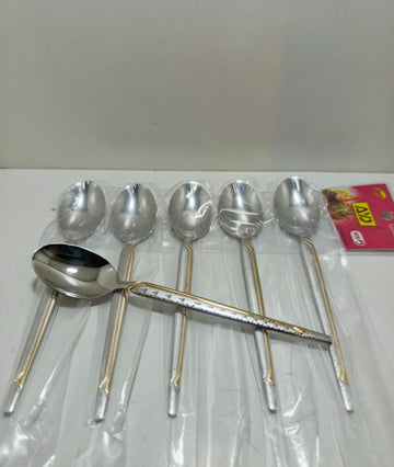 6pcs Set Silver Spoon set - S5