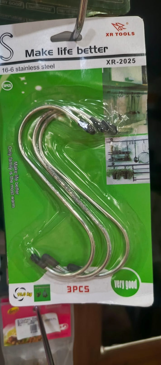 Pack  Of 3 HOOK Powerful "S" Shape Stainless Steel Metal Hook Multipurpose Hanger