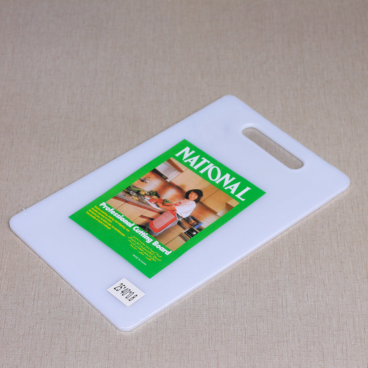 National Rectangular White Chopping Board