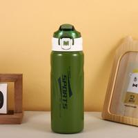 Stainless Steel WATER BOTTLE 600ml ( M ) logo