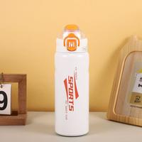 Stainless Steel WATER BOTTLE 600ml ( M ) logo